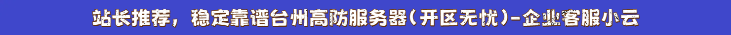 gmxsc.com
