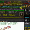 精品脚本GEE-LF付费脚本极品装备回收经验货币金币