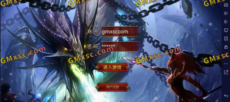 【传世手游】世纪传奇win一键架设2024最新整理-元神-成就-花样副本酷炫坐骑-翅膀GM授权后台+安卓+苹果【世纪亲测】