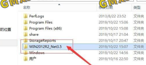 Windows Server 2012上安装.NET Framework 3.5