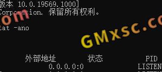 安装完sql server2008后系统80端口 被占用 解决方案
