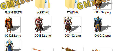 gon引擎gee引擎通用传奇素材-复古三套高清剑甲