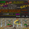精品脚本传奇押镖脚本GEE引擎完整押镖系统脚本