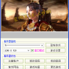 gom引擎登陆器皮肤经典复古款式1