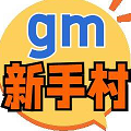 服务器管理工具v1.6