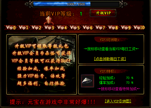 2.gif