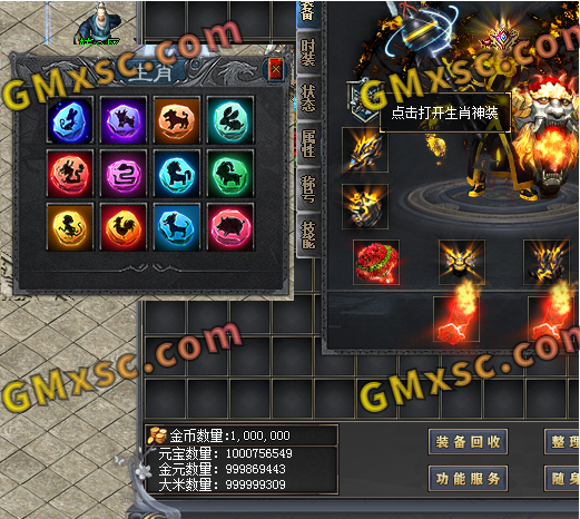 86@SX[YTGJ7N]]M{2~$DL7C.png