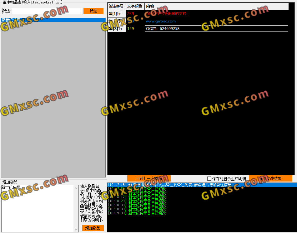 E]B4X}F~1ZT5ST3MV1@QGFX.png