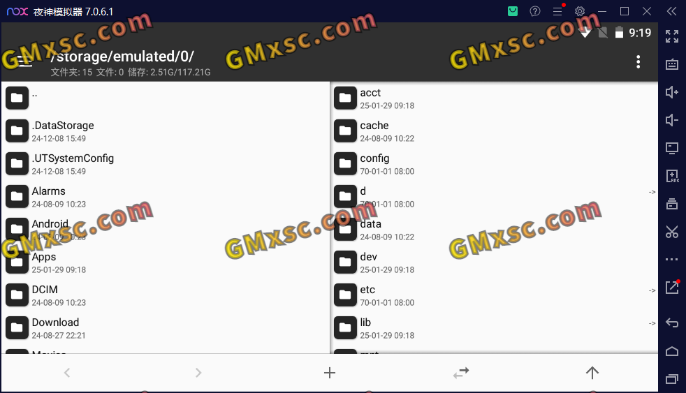 )M]GGU30]CJ%}UU3AOX_C[2.png