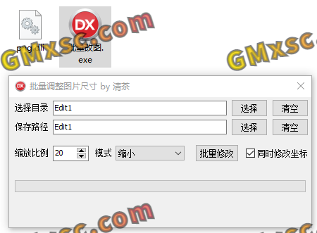 7OC4ICS]4E)7~`MW}R9SXNG.png