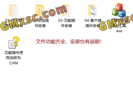 G6(JG3U}40LCS1}DL@W}J$G.png