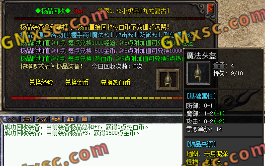 XQPF)ULE[`GRB9QYMA0~QC6.png