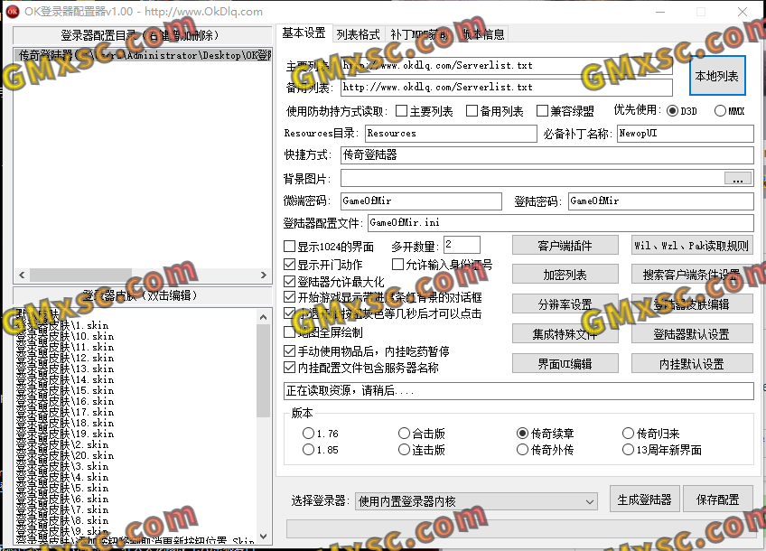 4DBX}36R8L(FB_9$74Y`3PM.png