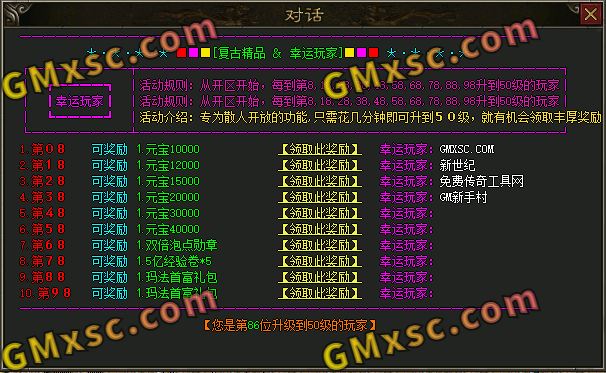 QQ_1756176578762.png