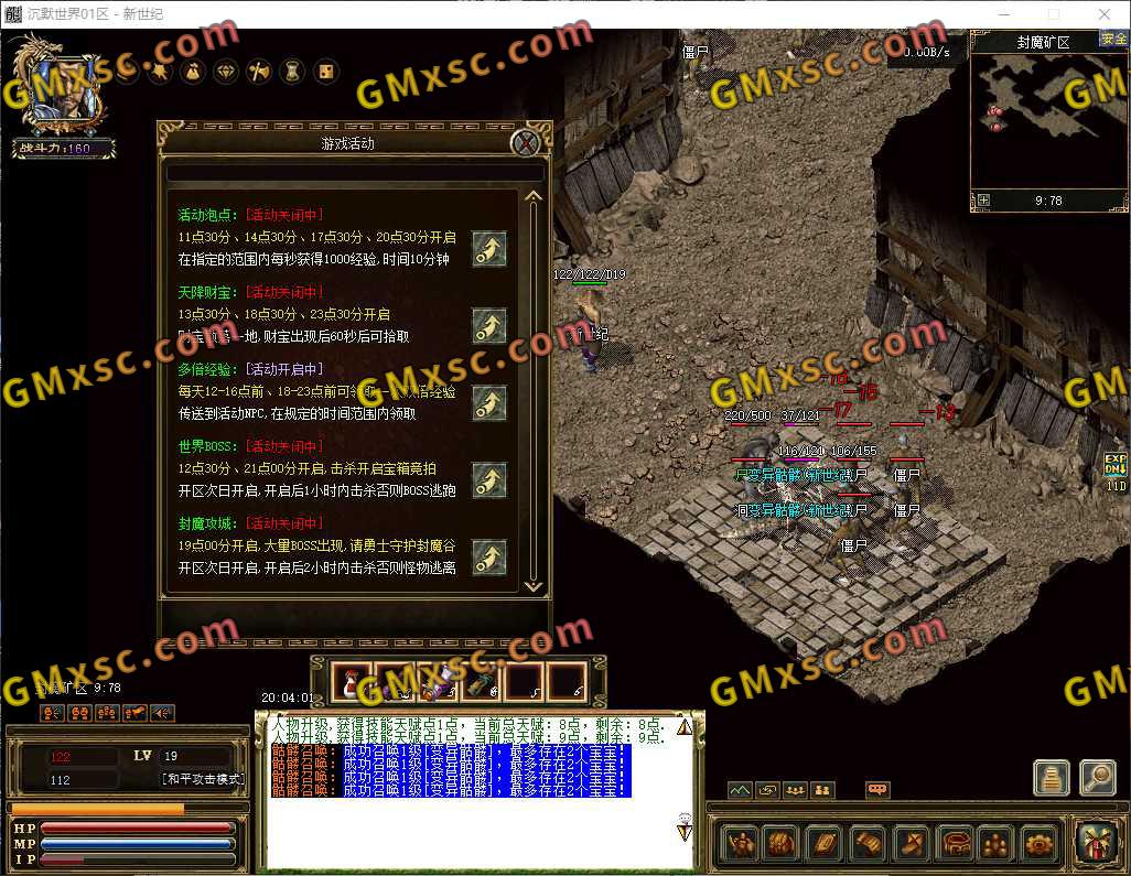 QQ_1781265842400.jpg
