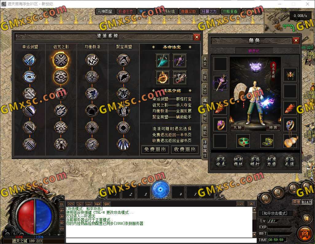 QQ_1789088400398.jpg